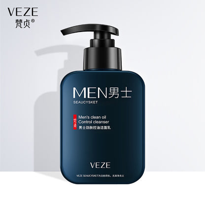 Amino acid cleansing Deep Cleansing Blackhead Hydrating Oxygen Facial Cleanser