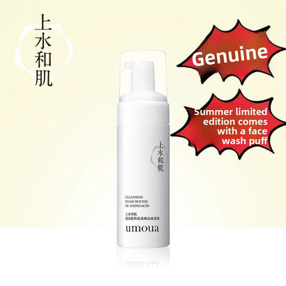 Amino Acid Cleansing Mousse