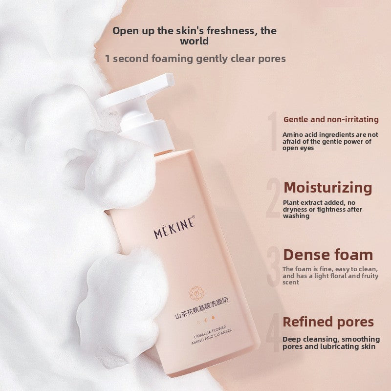Amino Acid Cleansing Mousse