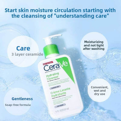 Ammonia Bubble Foam Facial Cleanser 236ml