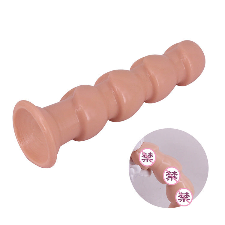 Anal Beads Set
