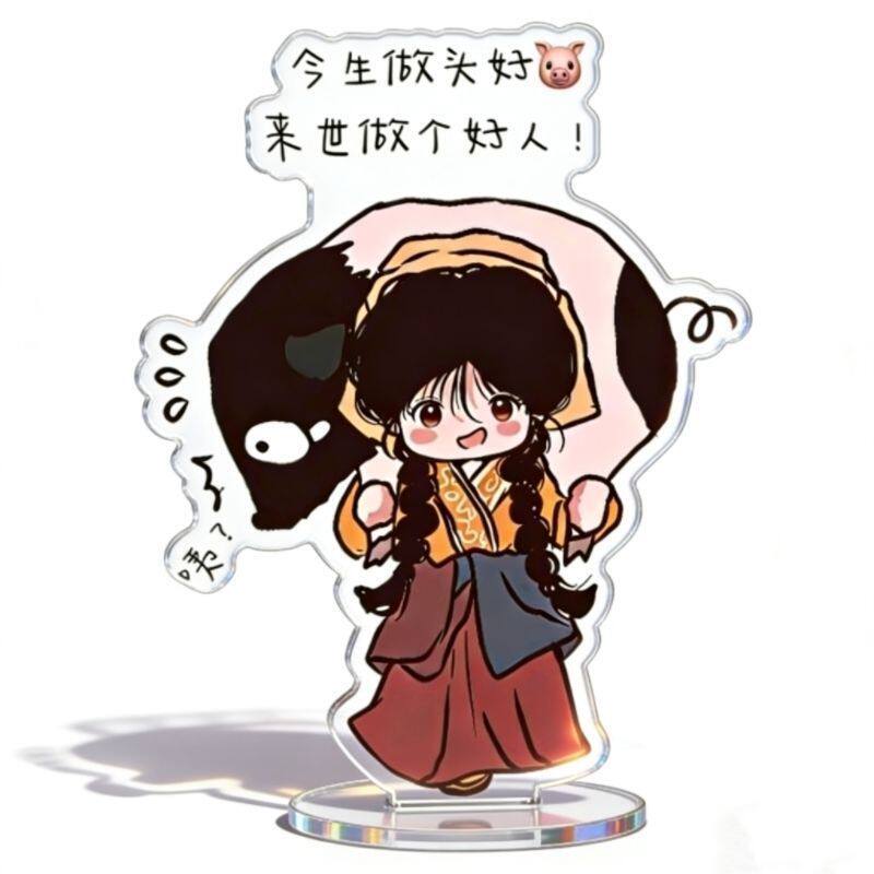 Ancient Style Acrylic Desktop Standee