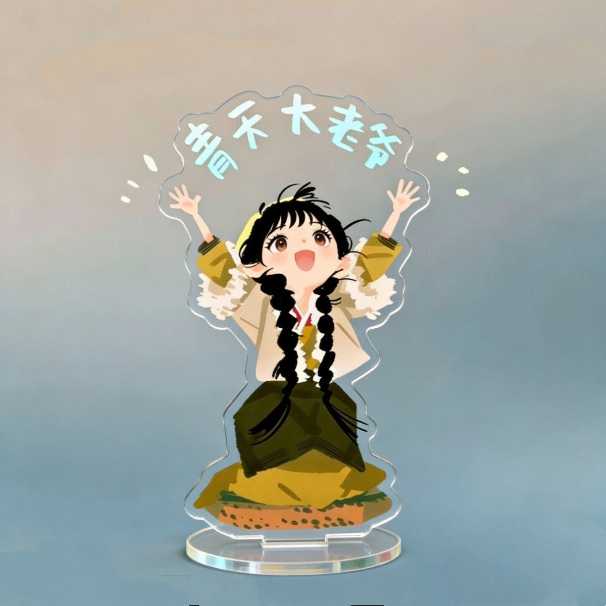 Ancient Style Acrylic Desktop Standee