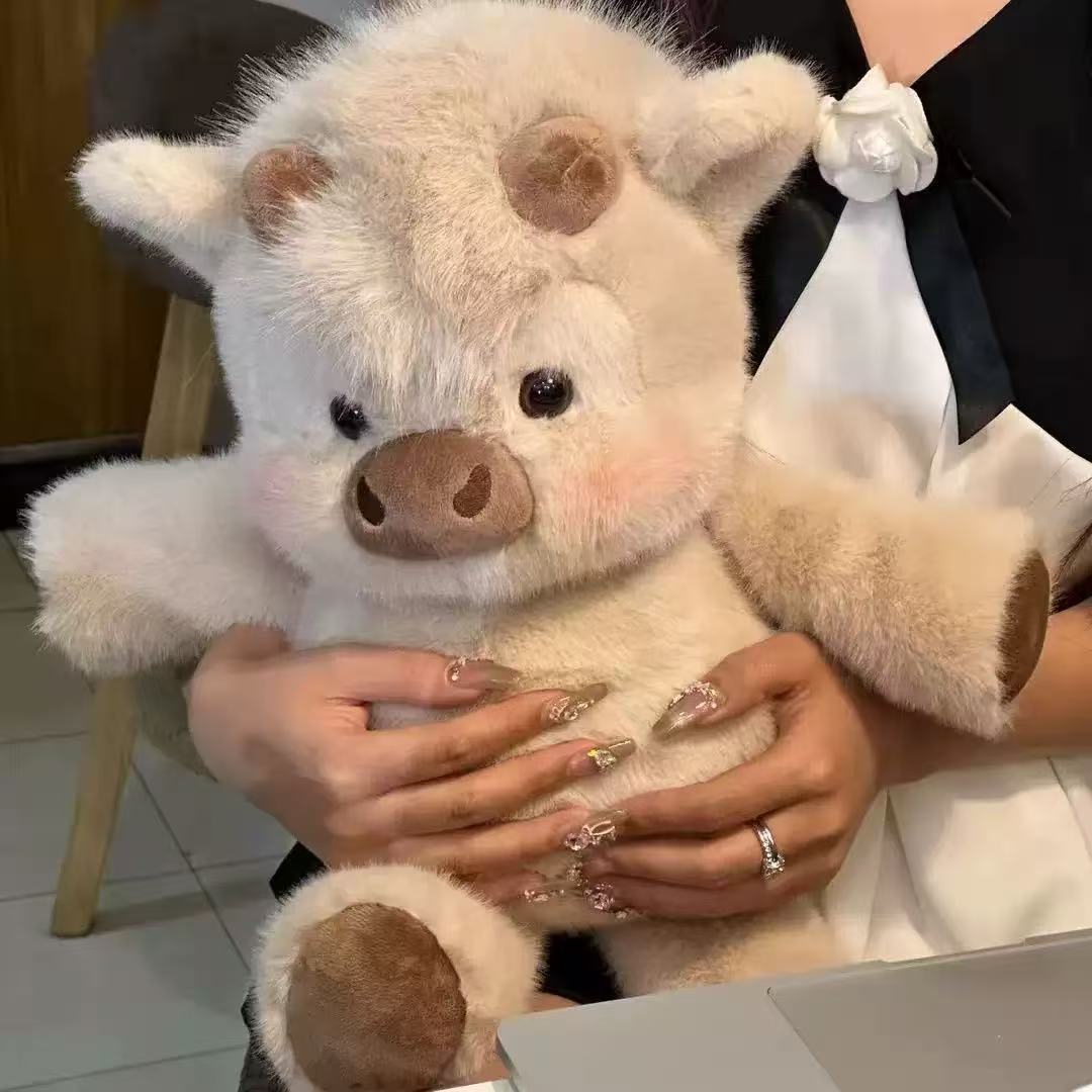 Animal Plush Stuffed Toy