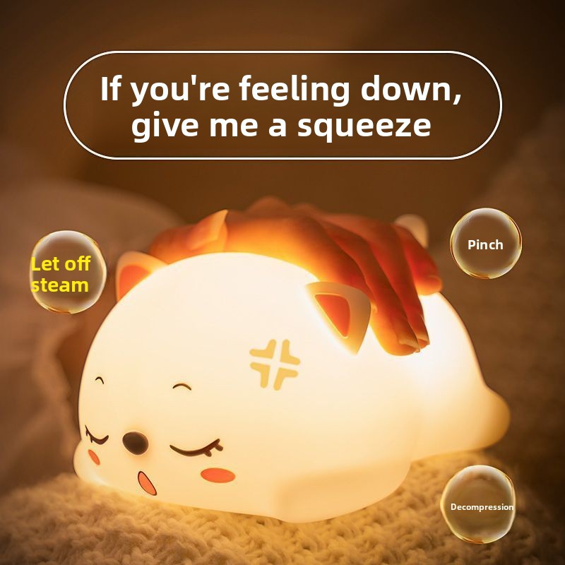 Animal Shape Rechargeable Night Light