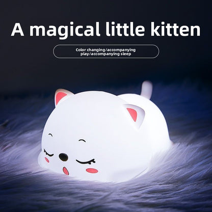 Animal Shape Rechargeable Night Light