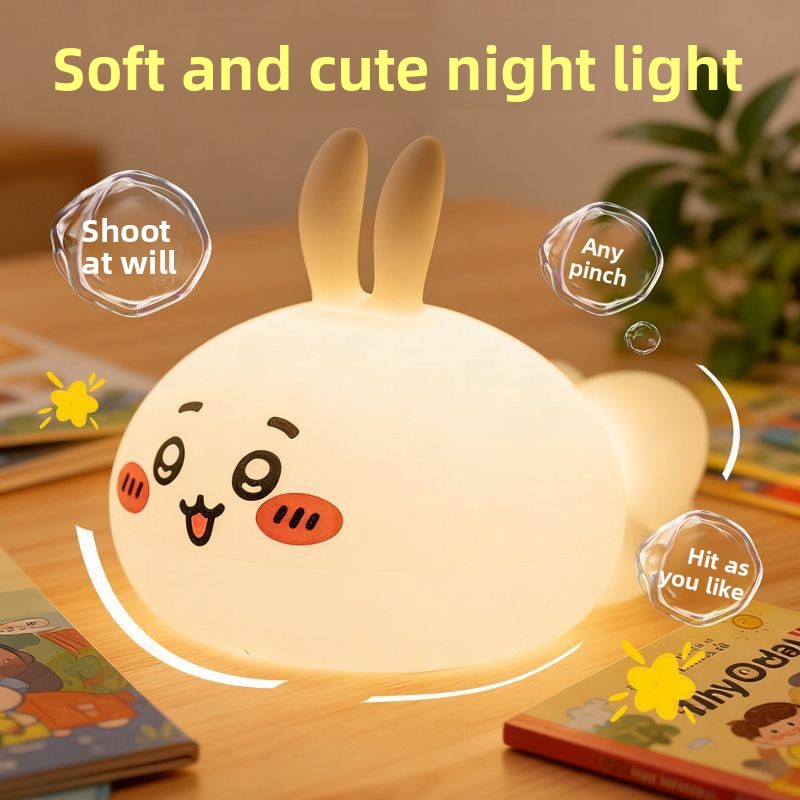 Animal Shape Rechargeable Night Light