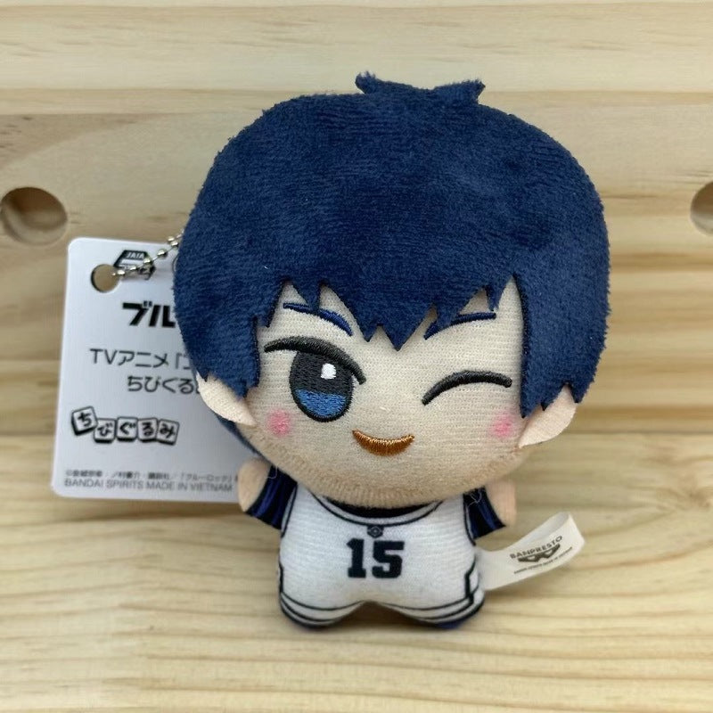 Anime Plush Doll Keychain