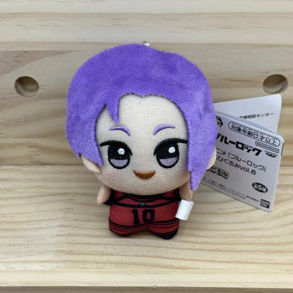 Anime Plush Doll Keychain