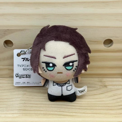 Anime Plush Doll Keychain