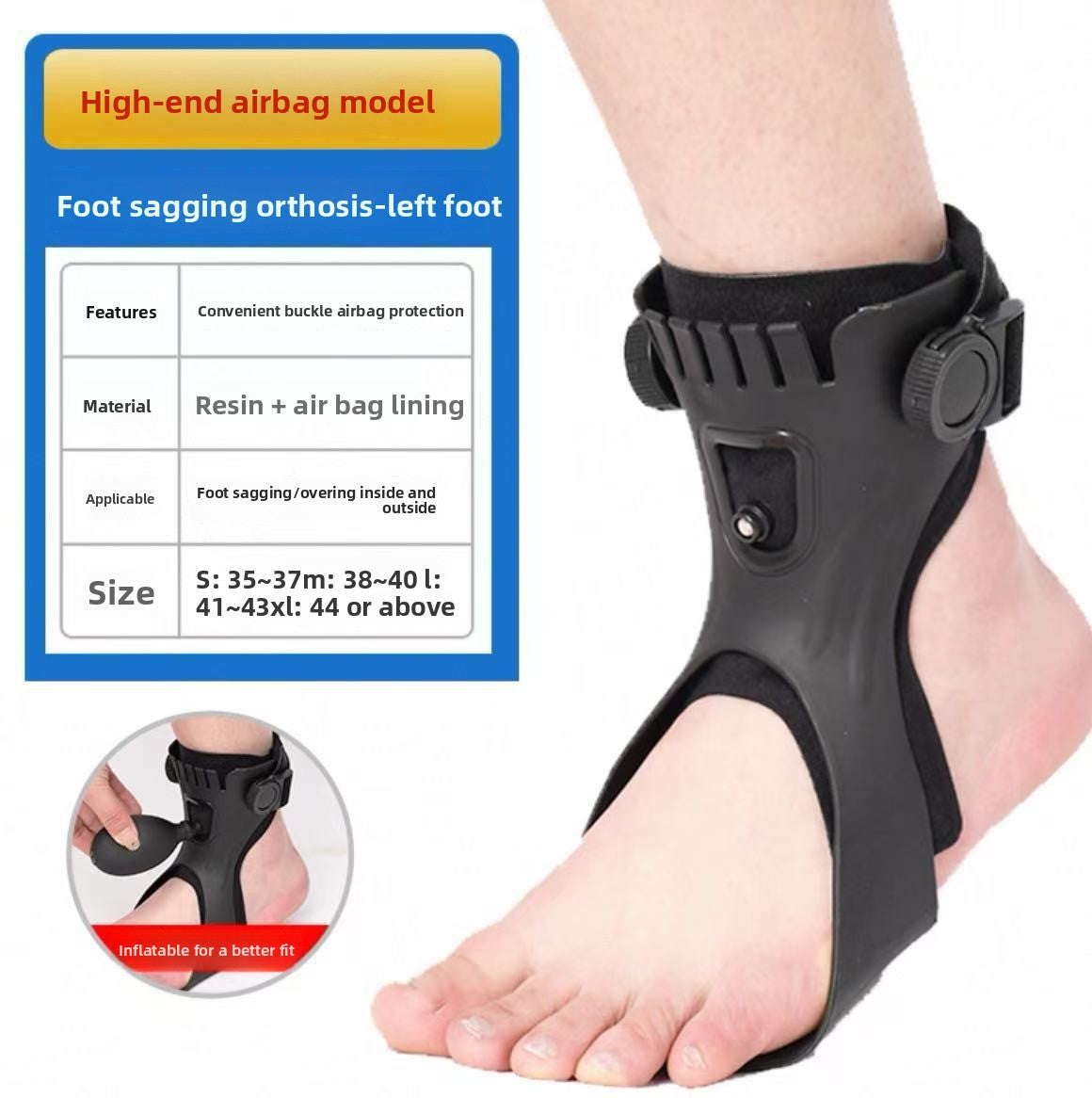 Ankle brace