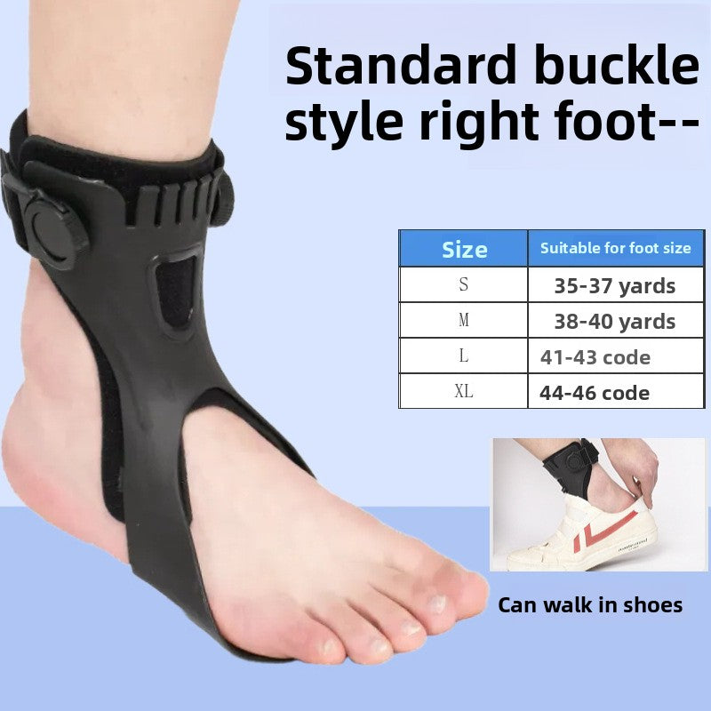 Ankle brace
