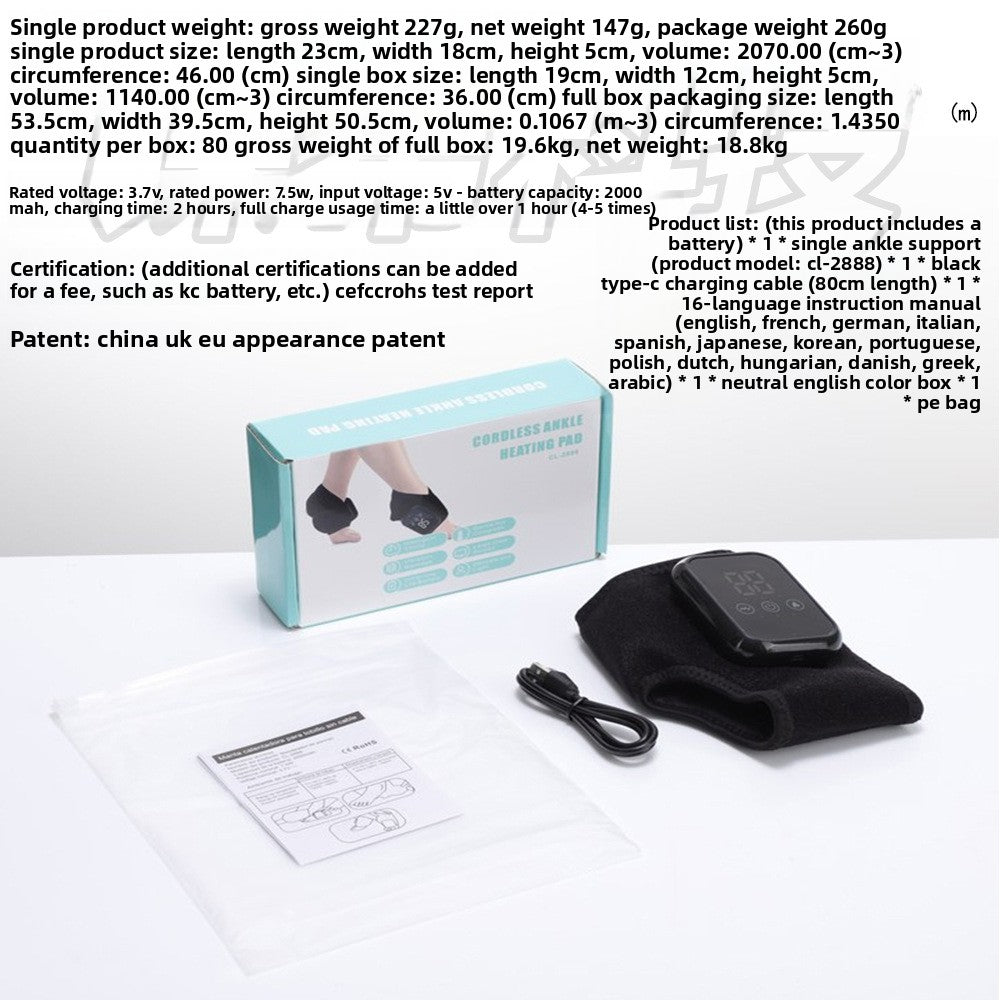 Ankle Massager Brace