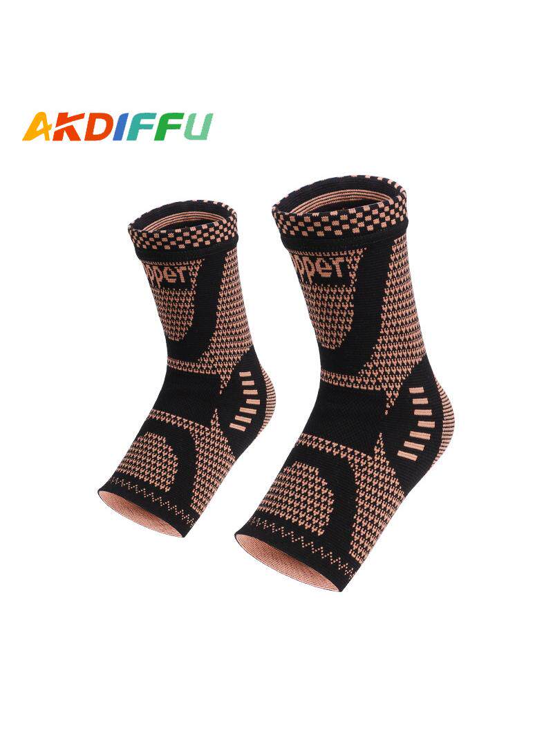 Ankle Support Brace