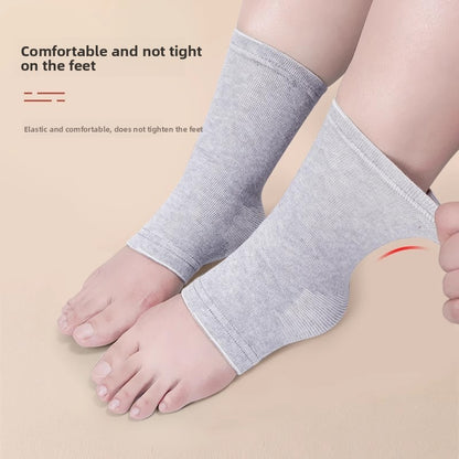 Ankle Support Protective Cover