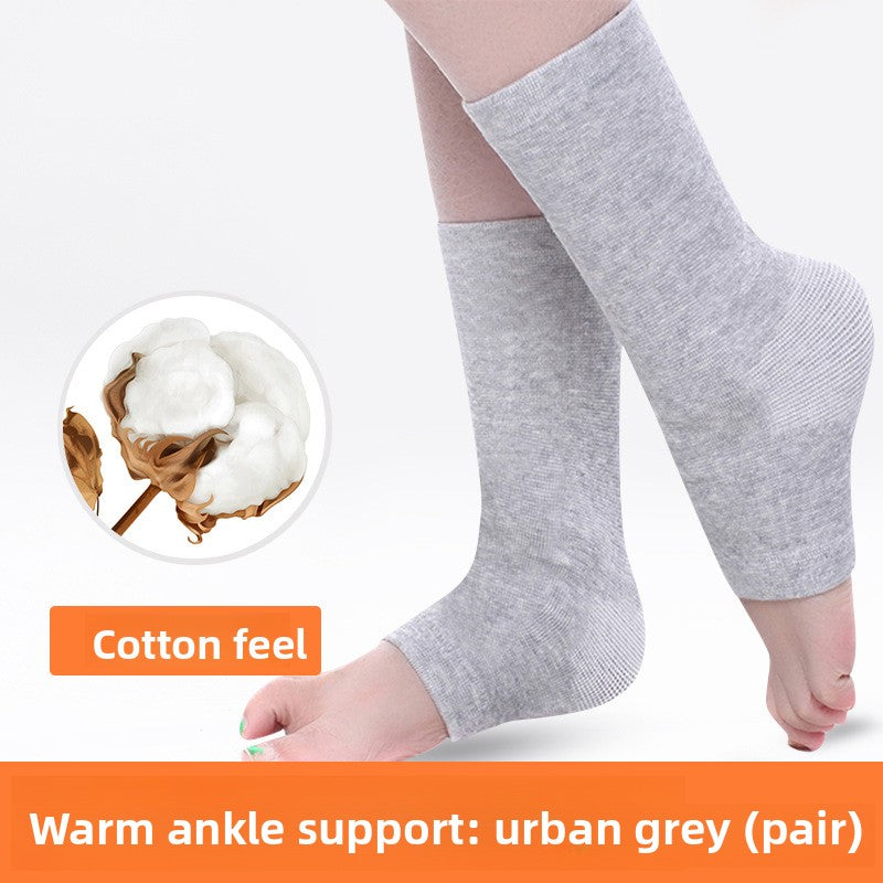 Ankle Support Protective Cover