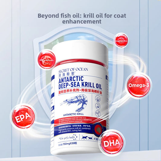 Antarctic Krill Oil Capsules