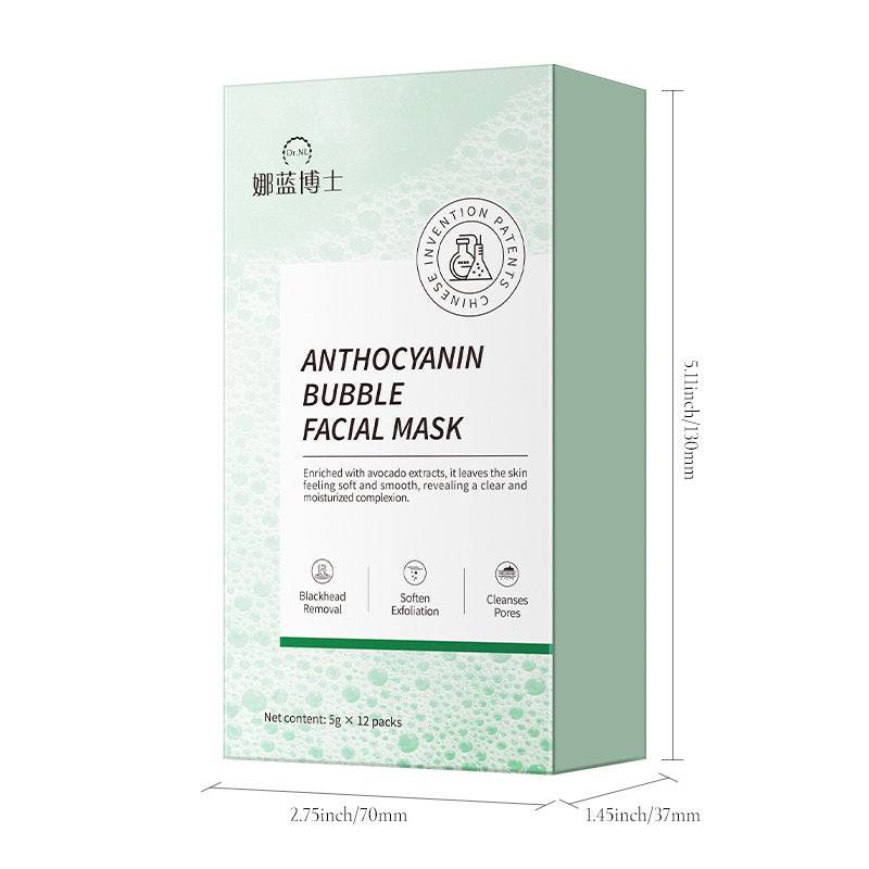anthocyanin bubble mask