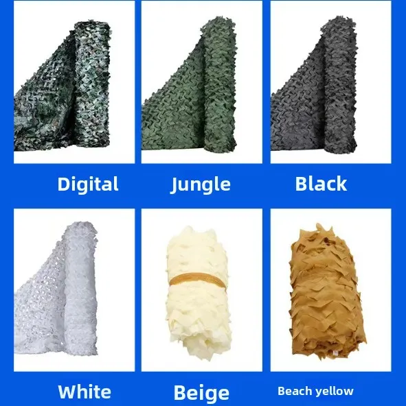 Anti-aerial camouflage net sunshade net