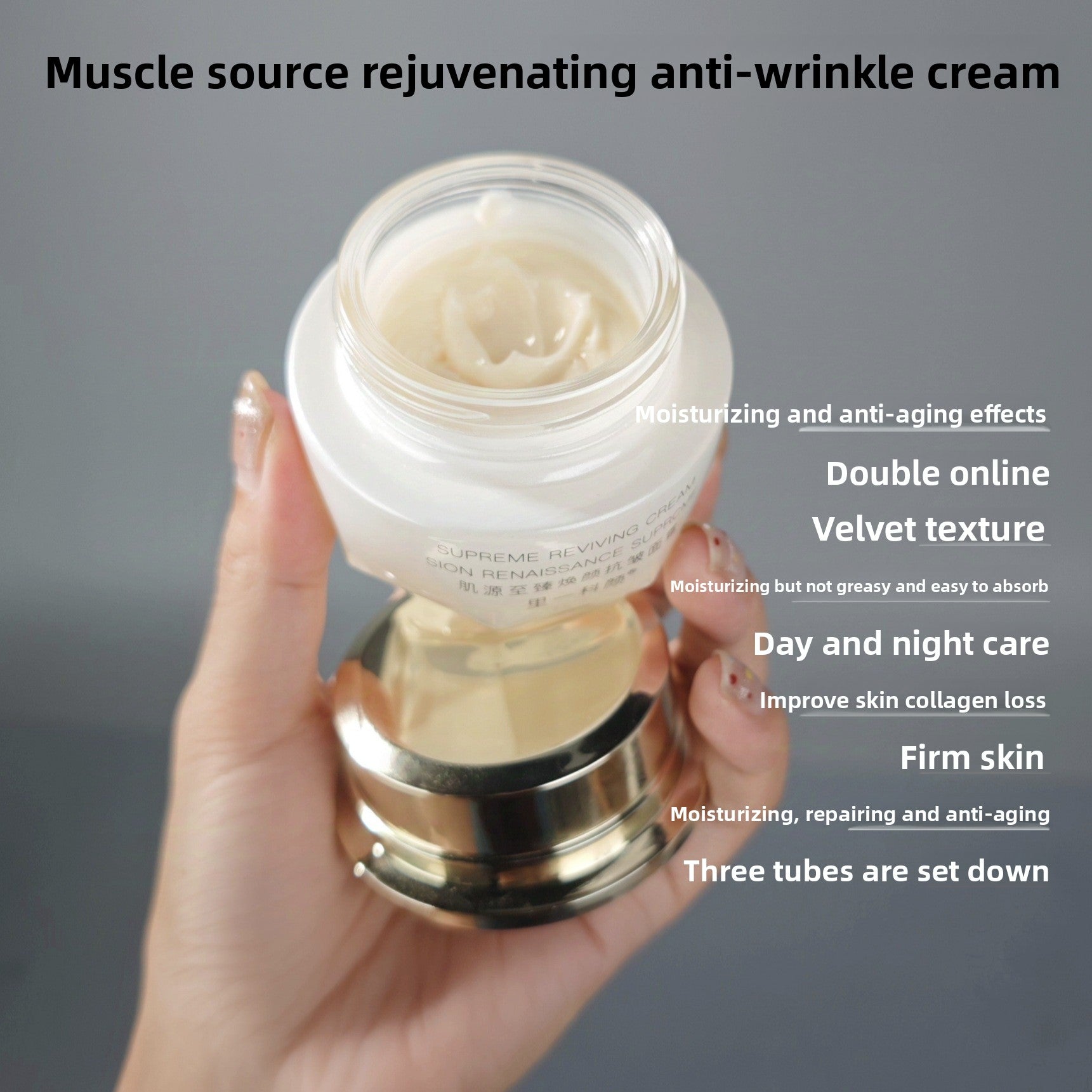 Anti-Aging Moisturizing Water and Cream Set