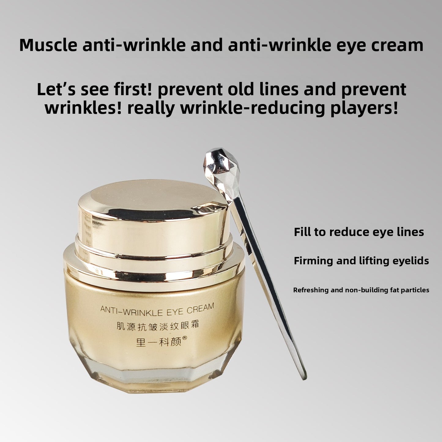 Anti-Aging Moisturizing Water and Cream Set