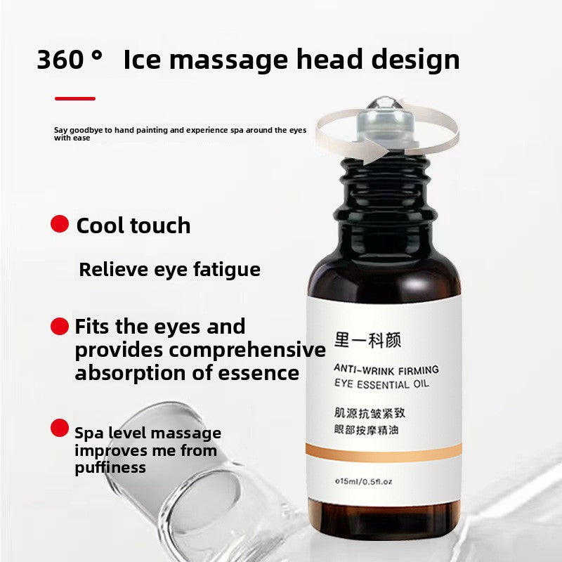 Anti-Aging Moisturizing Water and Cream Set