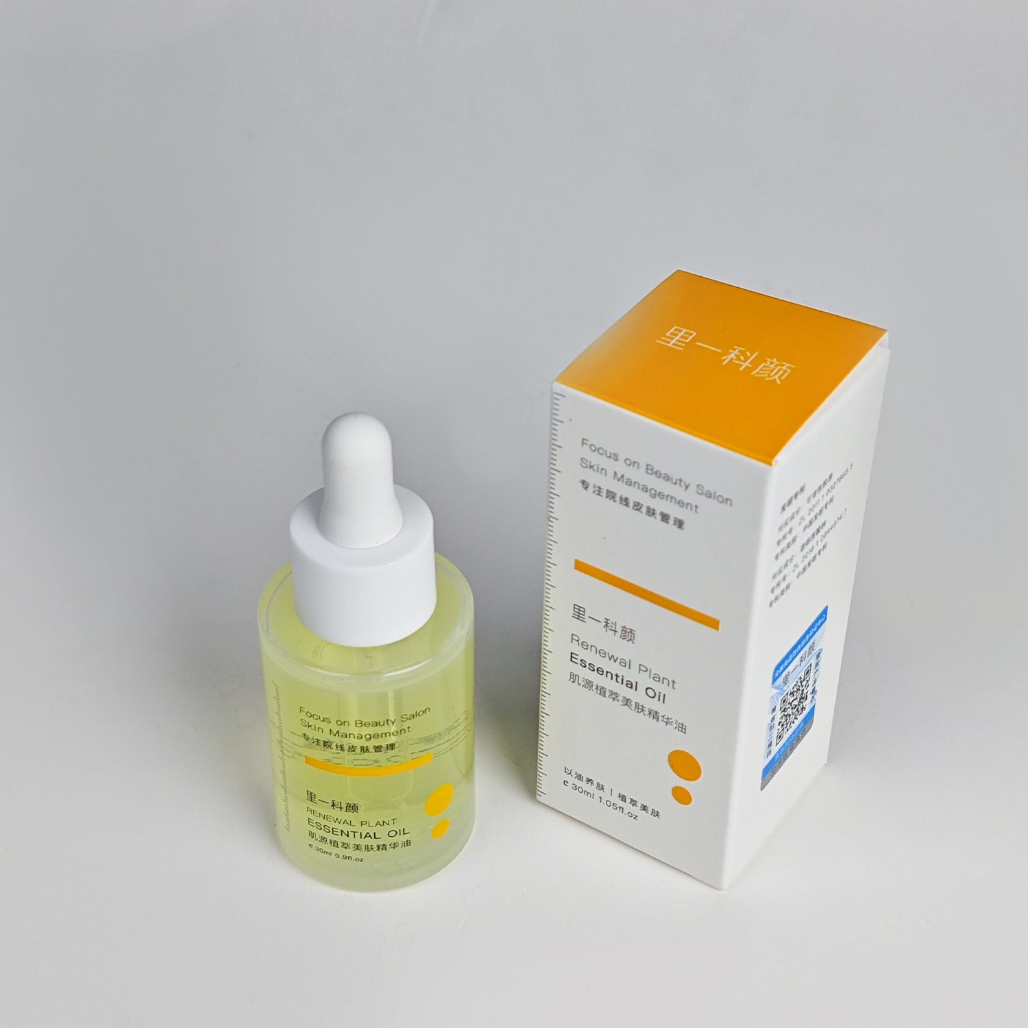 Anti-Aging Moisturizing Water and Cream Set