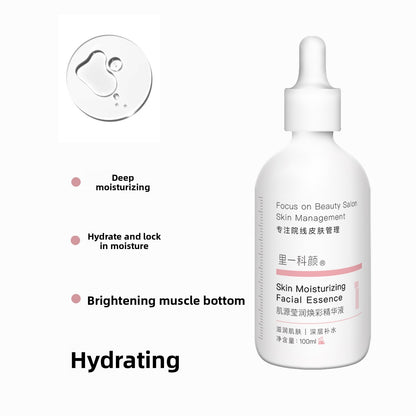 Anti-Aging Moisturizing Water and Cream Set