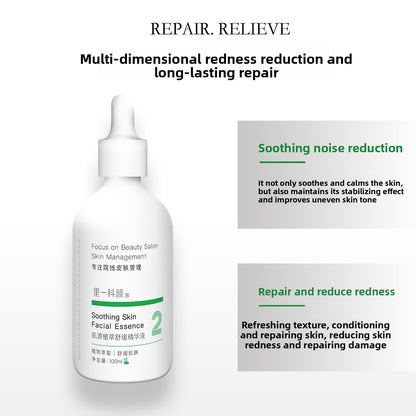 Anti-Aging Moisturizing Water and Cream Set