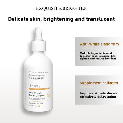 Anti-Aging Moisturizing Water and Cream Set