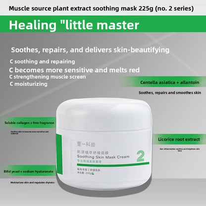 Anti-Aging Moisturizing Water and Cream Set