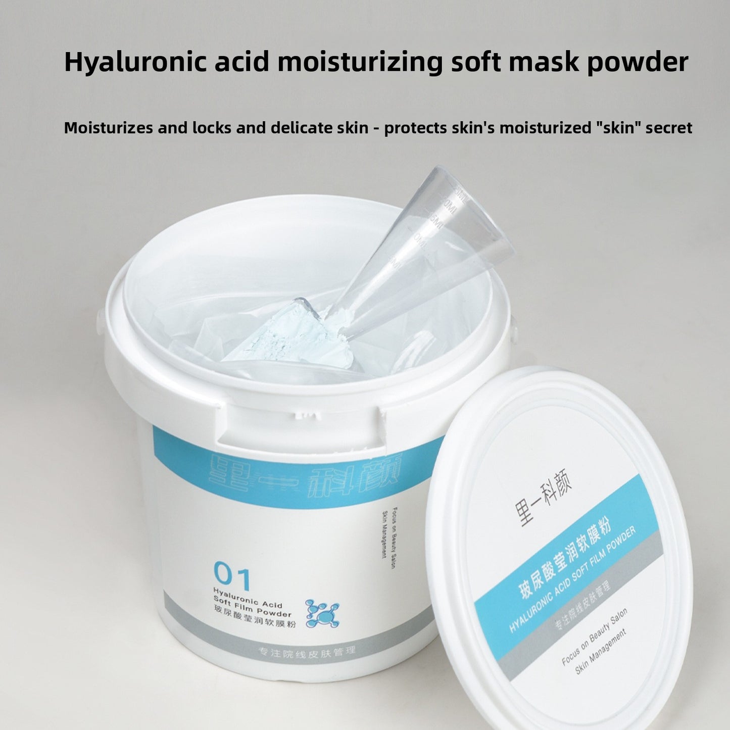 Anti-Aging Moisturizing Water and Cream Set