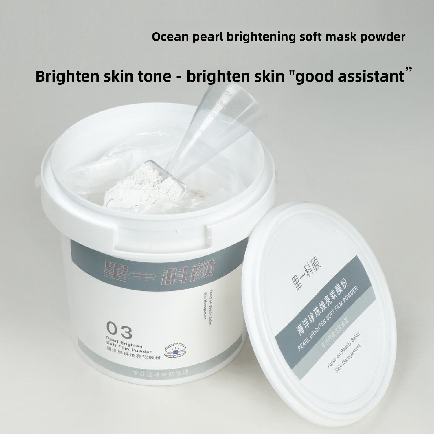 Anti-Aging Moisturizing Water and Cream Set