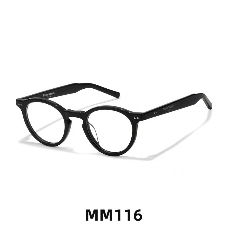 Anti Blue Glasses
