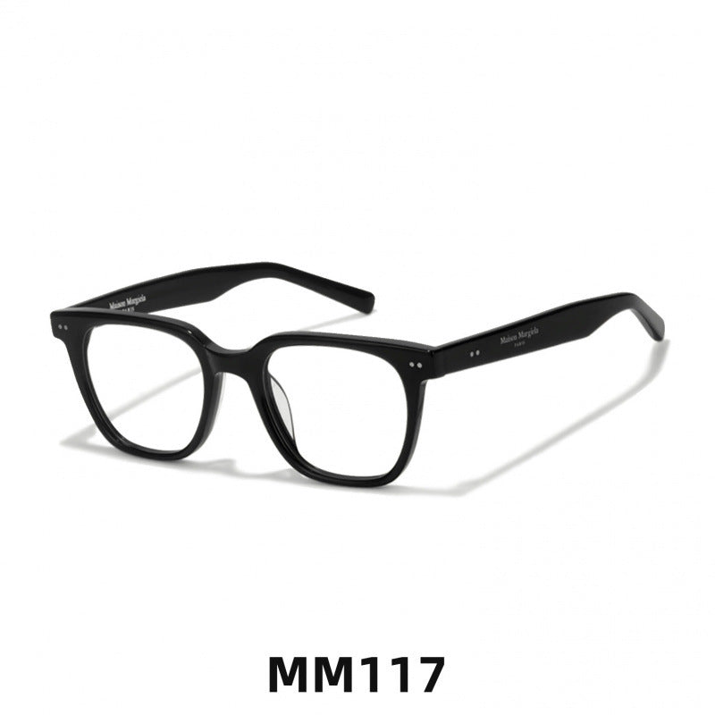 Anti Blue Glasses