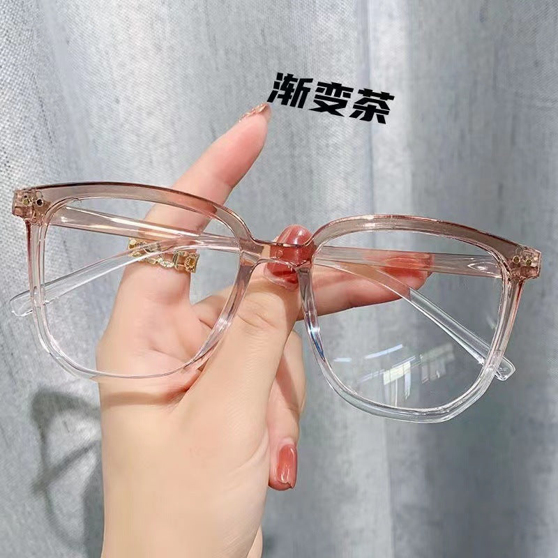 Anti Blue Glasses