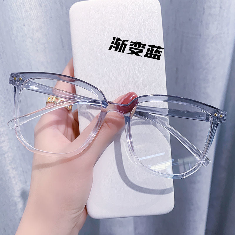 Anti Blue Glasses