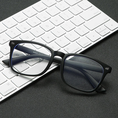 Anti-blue light glasses