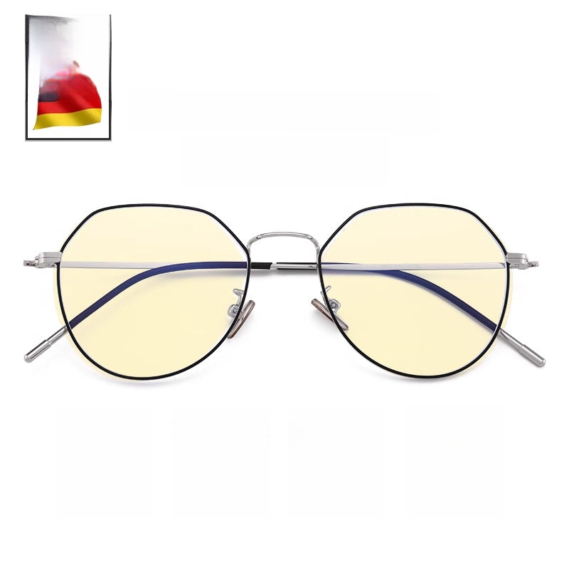 Anti-blue-light glasses