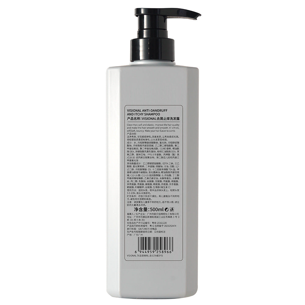Anti-dandruff and anti-itch shampoo