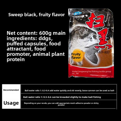Anti-gang licorice malt sweet potato fruit black sugar fish bait