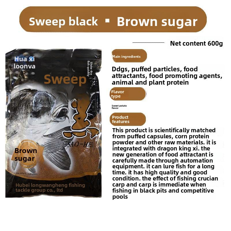 Anti-gang licorice malt sweet potato fruit black sugar fish bait