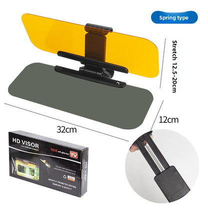 Anti Glare Visor