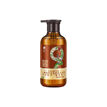 Anti-hair-loss shampoo