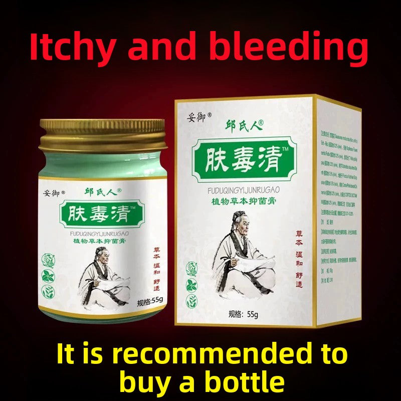 Anti-itch ointment