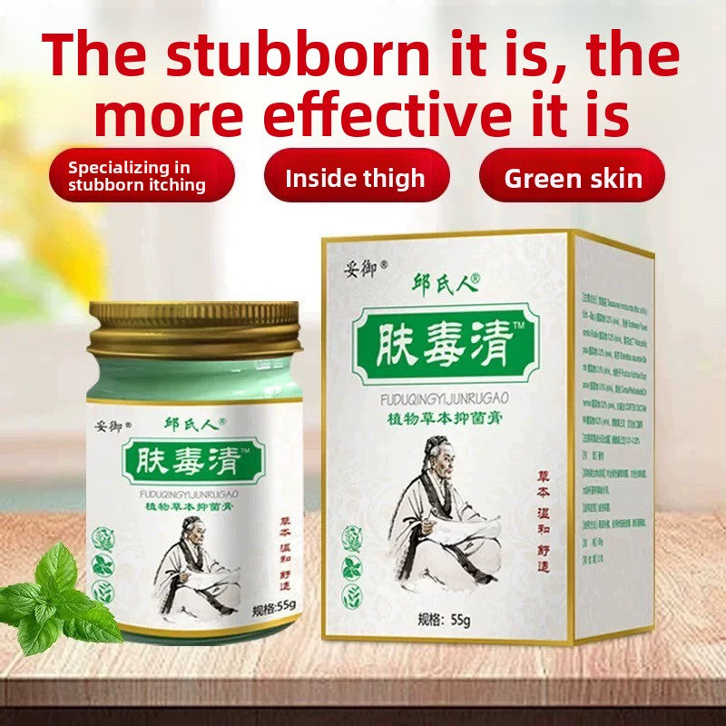Anti-itch ointment