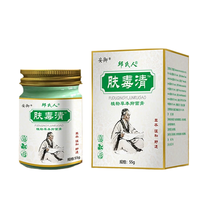 Anti-itch ointment