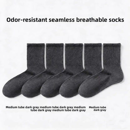 Anti-Odor Breathable Cotton Socks