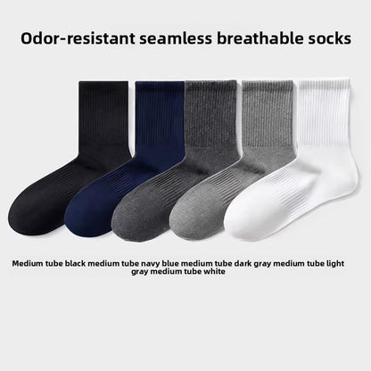 Anti-Odor Breathable Cotton Socks