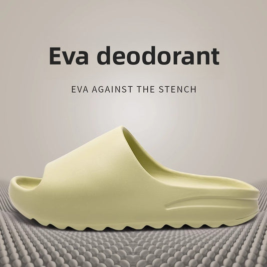 Anti-odor slippers with a feeling of stepping on feces